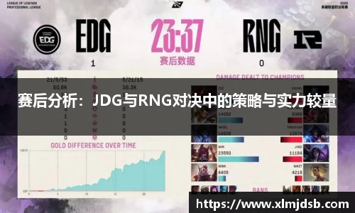 乐鱼体育