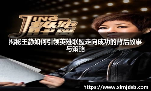 乐鱼体育APP