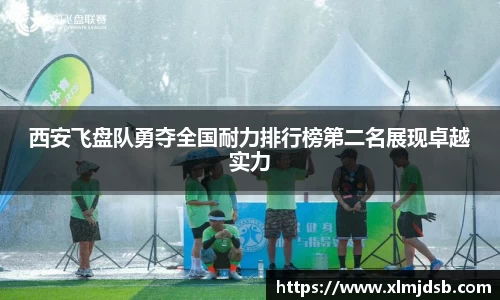 乐鱼体育平台