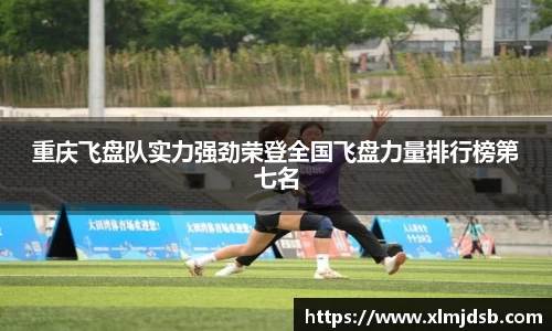 乐鱼体育平台