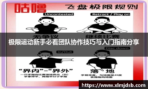乐鱼体育平台