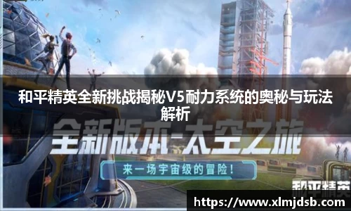 乐鱼体育官网