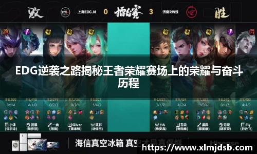 乐鱼体育官网