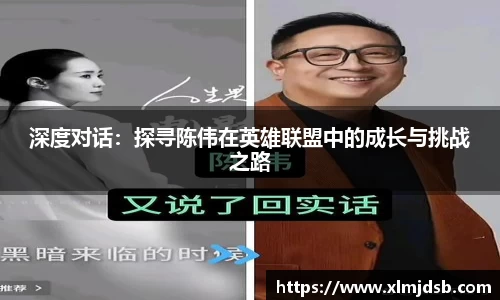 乐鱼体育平台