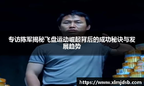 乐鱼体育官网