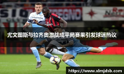 乐鱼体育