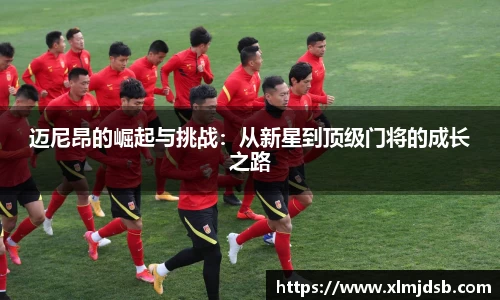 乐鱼体育平台