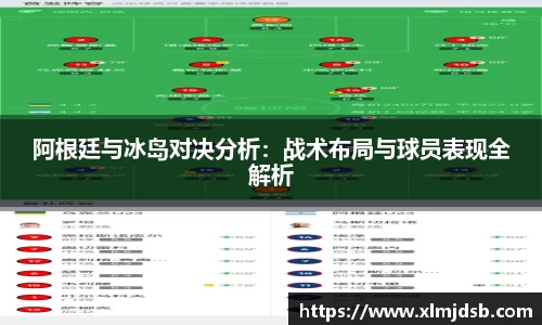 乐鱼体育平台