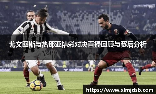 乐鱼体育官网