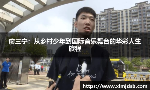 乐鱼体育平台