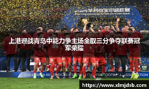 乐鱼体育平台