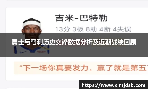 乐鱼体育APP