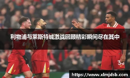 乐鱼体育官网
