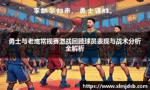 乐鱼体育官网