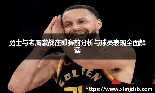 乐鱼体育平台
