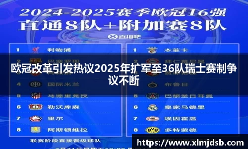 乐鱼体育官网
