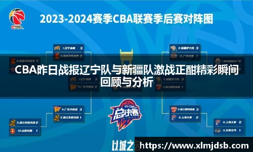 乐鱼体育官网