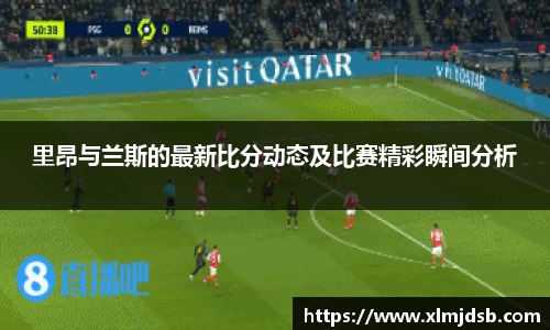乐鱼体育APP