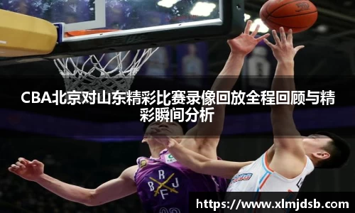 乐鱼体育官网