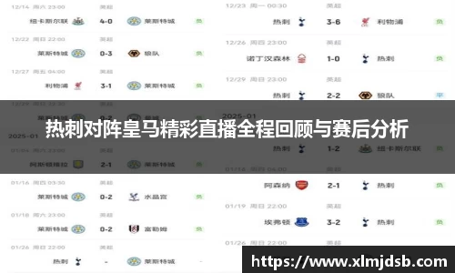 乐鱼体育APP