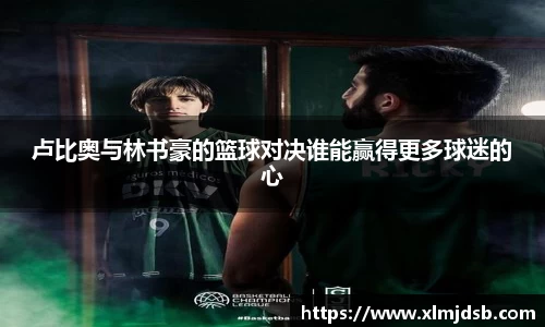 乐鱼体育平台