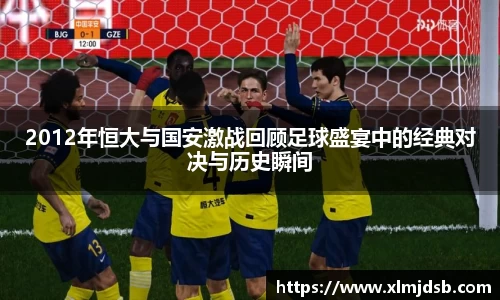 乐鱼体育官网
