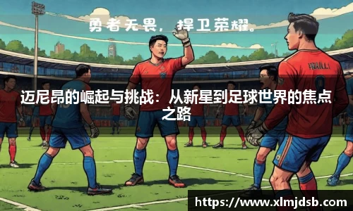 乐鱼体育平台
