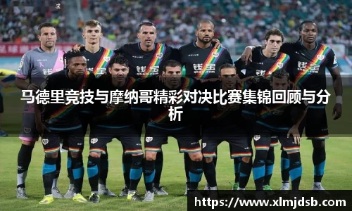 乐鱼体育