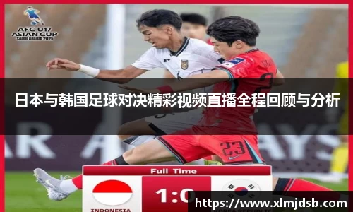 乐鱼体育官网