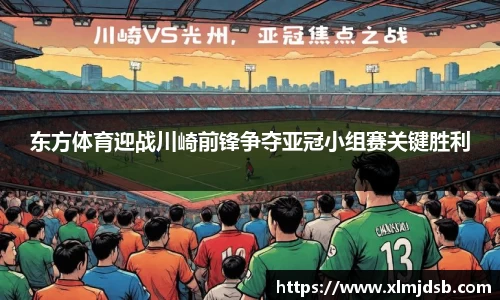 乐鱼体育平台
