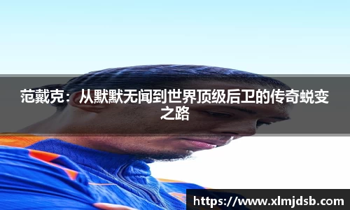 乐鱼体育