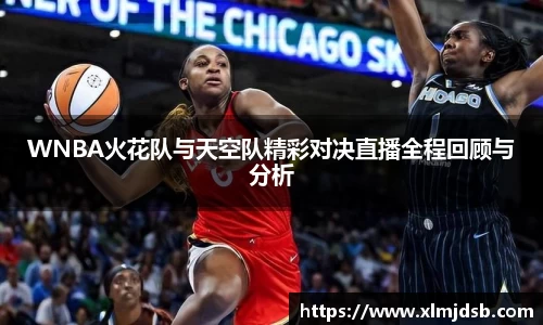 乐鱼体育