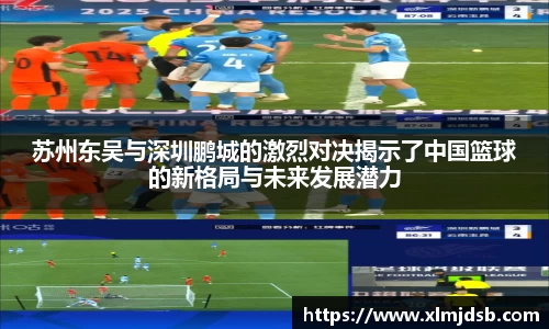 乐鱼体育官网
