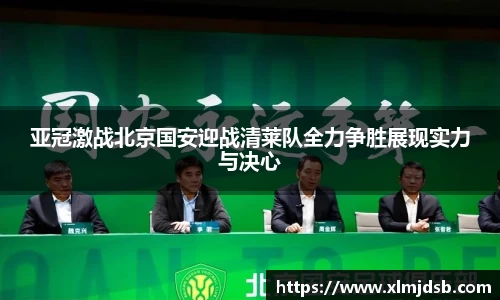 乐鱼体育官网