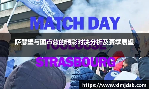 乐鱼体育平台