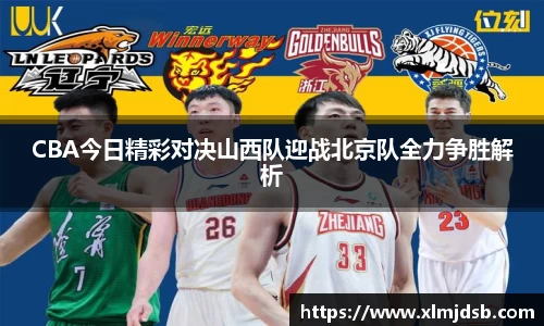 乐鱼体育