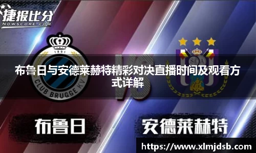 乐鱼体育APP