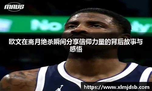 乐鱼体育官网