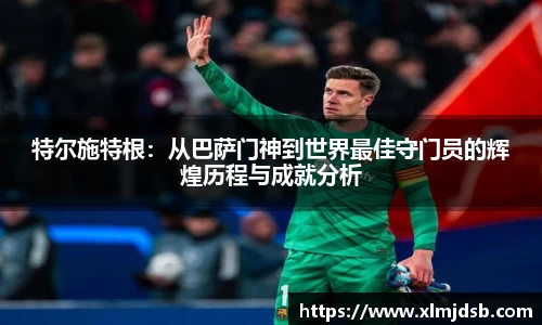 乐鱼体育APP