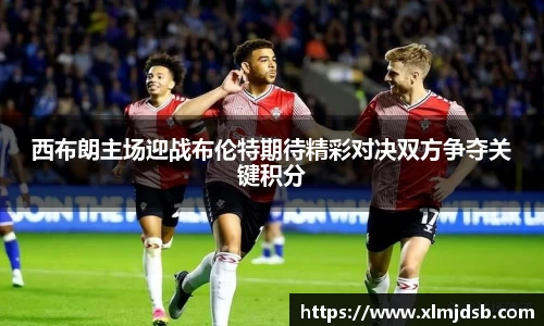 乐鱼体育APP