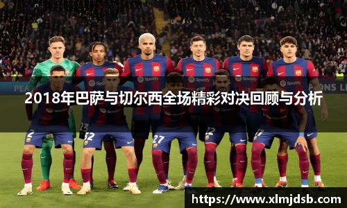 乐鱼体育APP