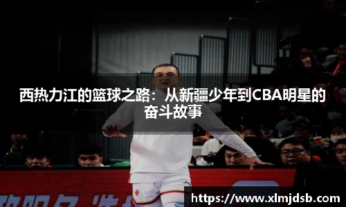 乐鱼体育