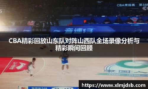 乐鱼体育官网