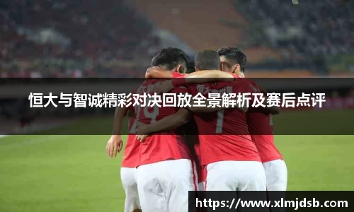 乐鱼体育平台