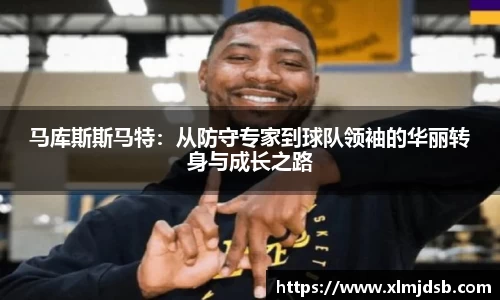 乐鱼体育APP