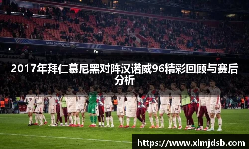 乐鱼体育
