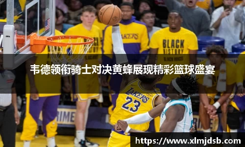 乐鱼体育平台