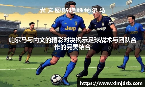 乐鱼体育平台