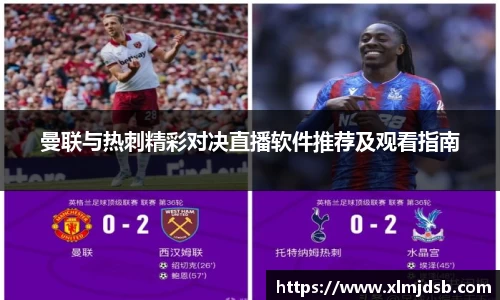 乐鱼体育平台