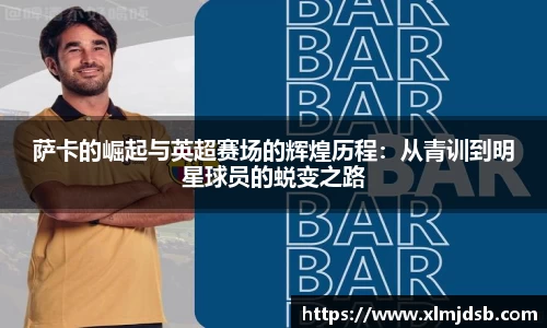 乐鱼体育官网